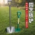 加厚铁锹铁锨农用锰钢家用种菜种花工具铁铲园艺铲子户外挖土