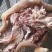全熟带皮熟大公牛牛头肉、适合炒菜、凉拌、熬汤。