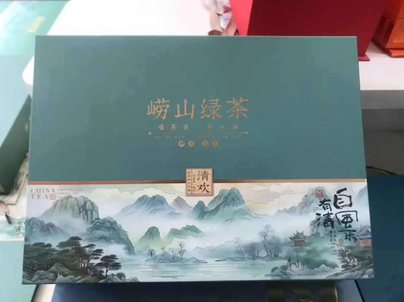 【新鲜绿茶】青岛崂山绿茶，精心研制一口好茶，欢迎下单