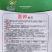 中田金品圆帅丝瓜种子短棒型不黑汤肉丝瓜种籽脆甜特高产丝瓜
