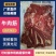 牛肉筋。廊坊清真屠宰厂直营企业！品质有保障价格合适！