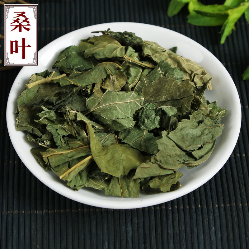 【桑叶】桑叶物美价廉产地直供量大从优