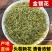 【金银花】金银花正品物美价廉产地直供量大从优