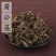 【蒲公英】蒲公英各种规格物美价廉产地直供