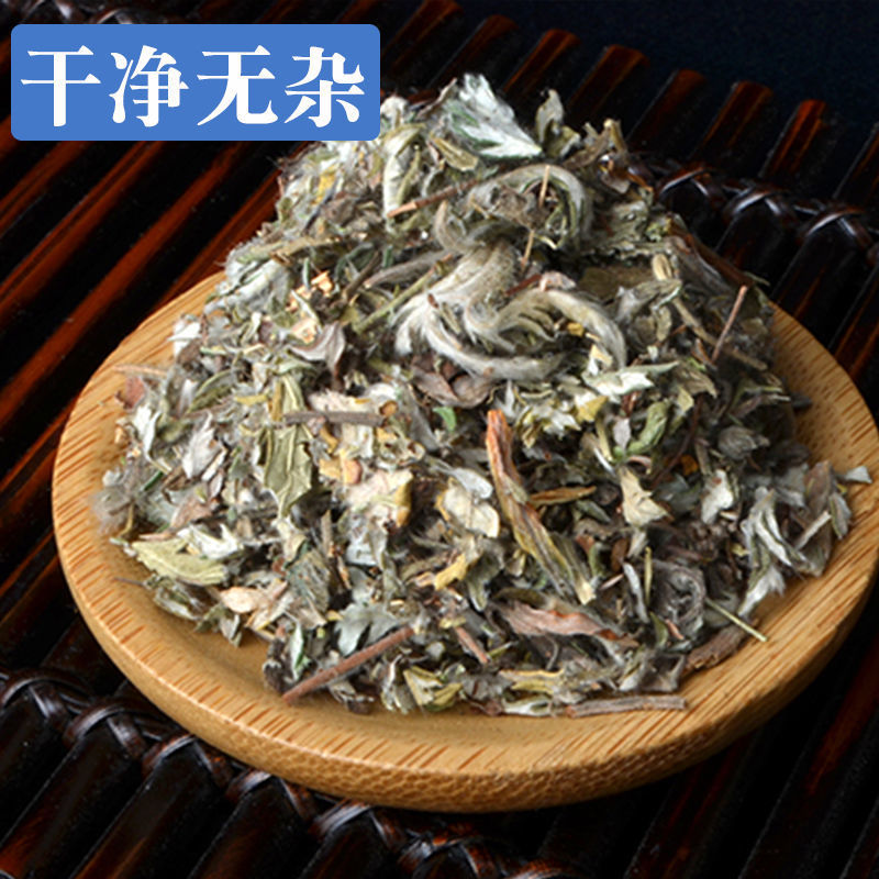 【翻白草】翻白草各种规格物美价廉产地直供