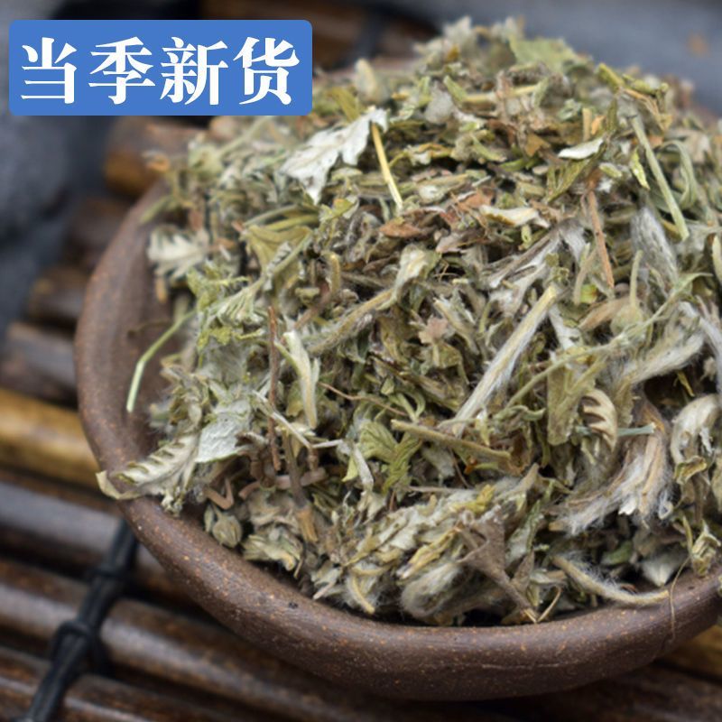 【翻白草】翻白草各种规格物美价廉产地直供