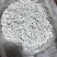 正品保障葛根|随时可聊随时有货品质保证