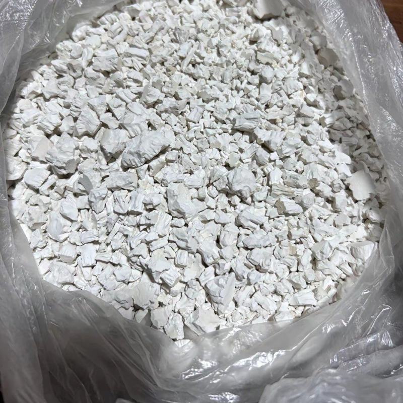 正品保障葛根|随时可聊随时有货品质保证