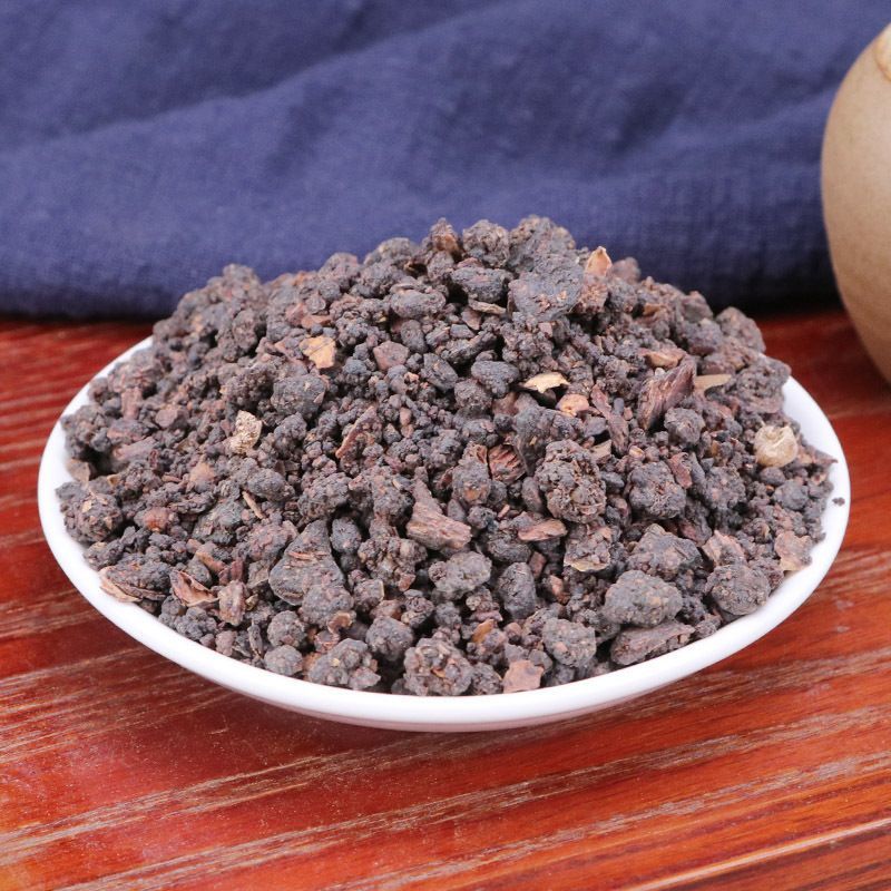 【没药】没药物美价廉量大从优产地直供