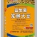 益生菌发酵大豆肥有机质90%氮磷钾8%蛋白32%活菌5亿