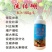 硫体硼叶面肥没进花芽分化提高授粉坐果率保花保果
