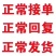 芭菲洗衣液