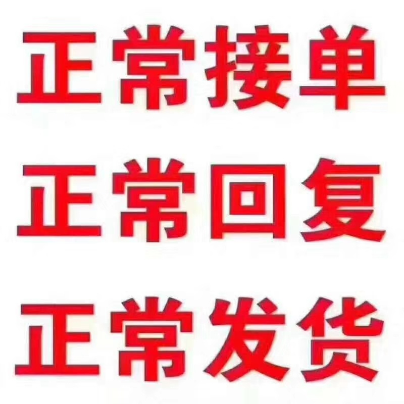 芭菲洗衣液