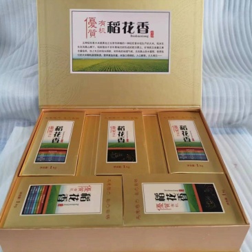 自产自销五常大米