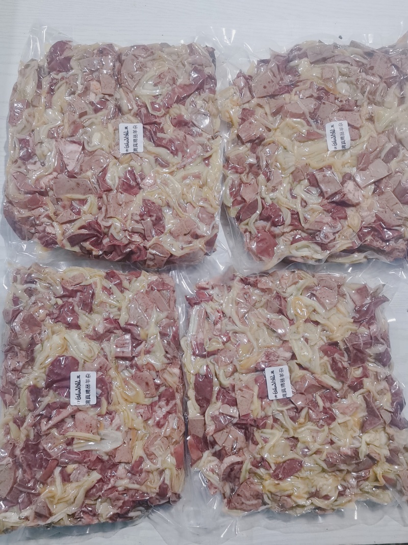 羊杂批发全熟