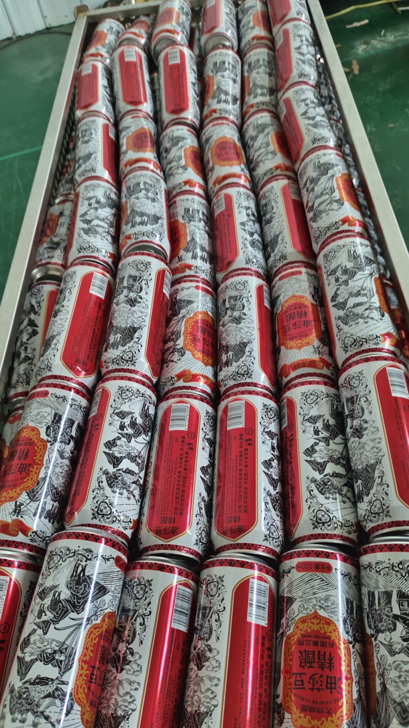油沙豆虎坚果啤酒