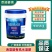 有机鱼蛋白水溶肥瓜果蔬菜膨果上色生根养根肥料