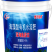 有机鱼蛋白水溶肥瓜果蔬菜膨果上色生根养根肥料