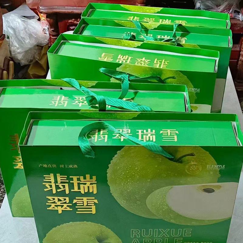 翡翠瑞雪苹果种植户直销