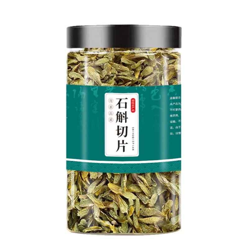 安徽霍山铁铁皮石斛切片罐装