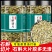 安徽霍山铁铁皮石斛切片罐装