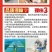 黄河大鲤鱼餐饮商超各种规格系列电商代发