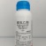 22.4%螺虫乙酯整箱（500毫升x20瓶）厂家直销