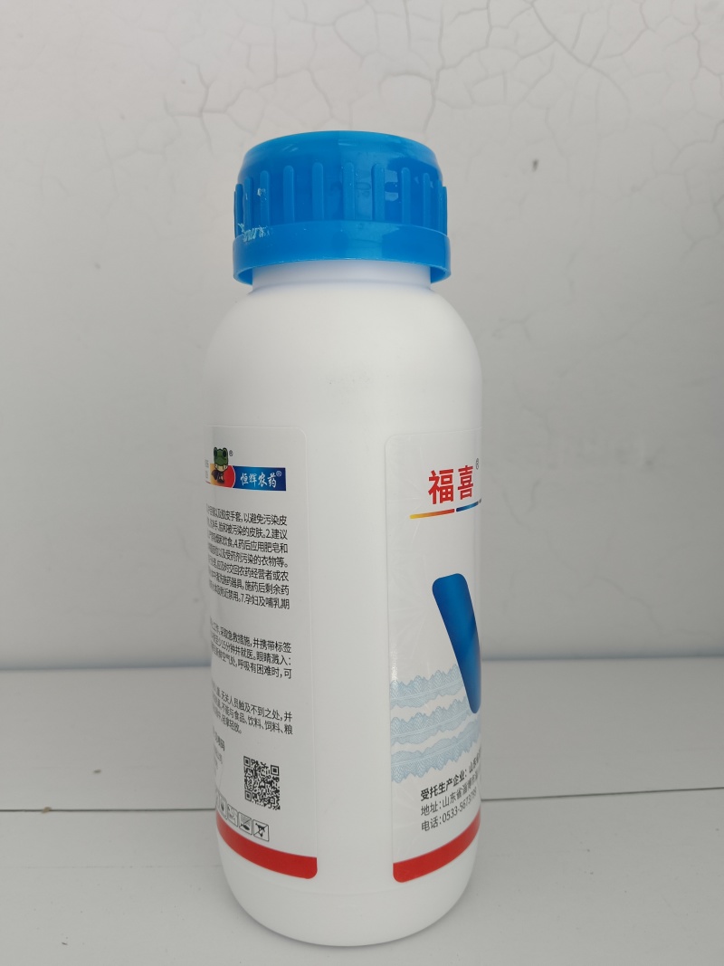22.4%螺虫乙酯整箱（500毫升x20瓶）厂家直销