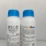 22.4%螺虫乙酯整箱（500毫升x20瓶）厂家直销