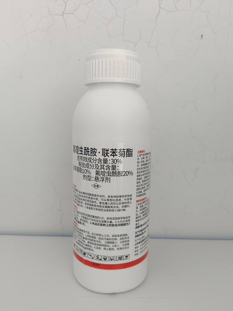 30%氟啶.联苯500克x20瓶/箱茶叶专用杀虫剂
