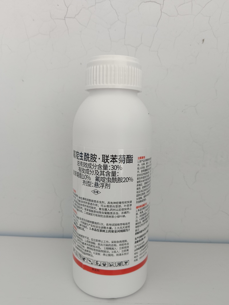 30%氟啶.联苯500克x20瓶/箱茶叶专用杀虫剂