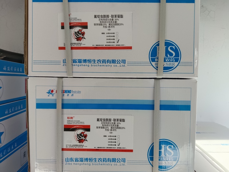30%氟啶.联苯500克x20瓶/箱茶叶专用杀虫剂