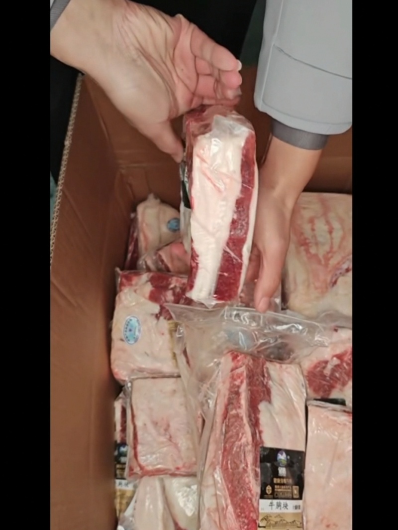 牛胸口块，清真，大型企业，资质齐全，经营多年，可签合同