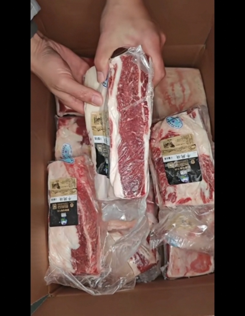 牛胸口块，清真，大型企业，资质齐全，经营多年，可签合同