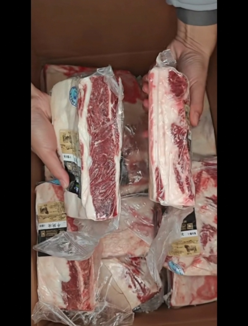 牛胸口块，清真，大型企业，资质齐全，经营多年，可签合同