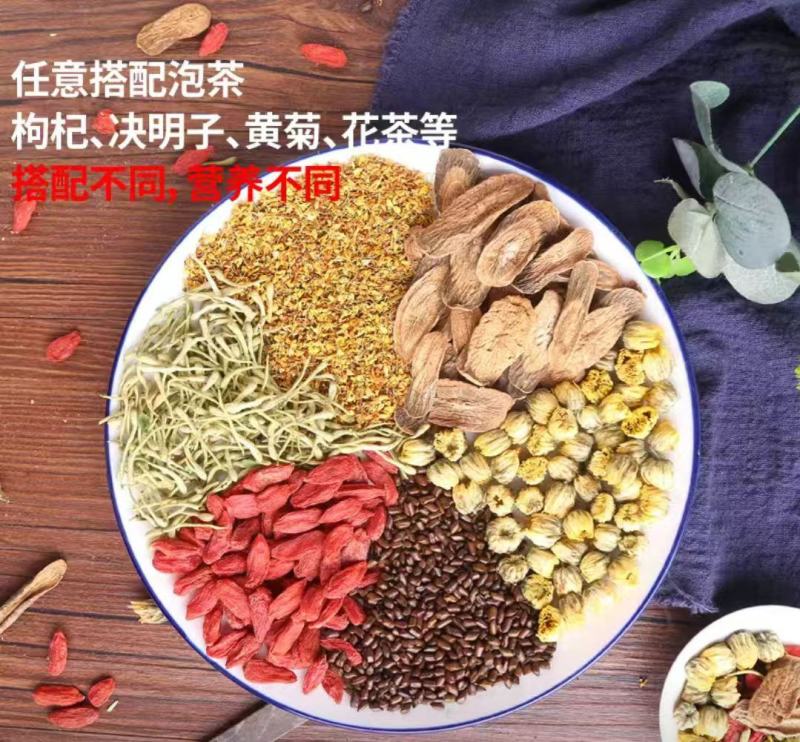 焦枣茶正宗养生红枣茶免洗可直接冲泡/一件代发全国包邮