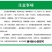 百合厂家货源批发价格全国发货价格便宜欢迎下单咨询