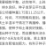 披碱草厂家货源批发价格全国发货价格便宜欢迎下单咨询