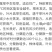 披碱草厂家货源批发价格全国发货价格便宜欢迎下单咨询