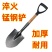 加厚铁锹铁锨农用锰钢家用种菜种花工具铁铲园艺铲子户外挖土