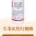 金满指45%联肼乙螨唑果树柑橘红蜘蛛农药杀螨剂悬浮剂低毒