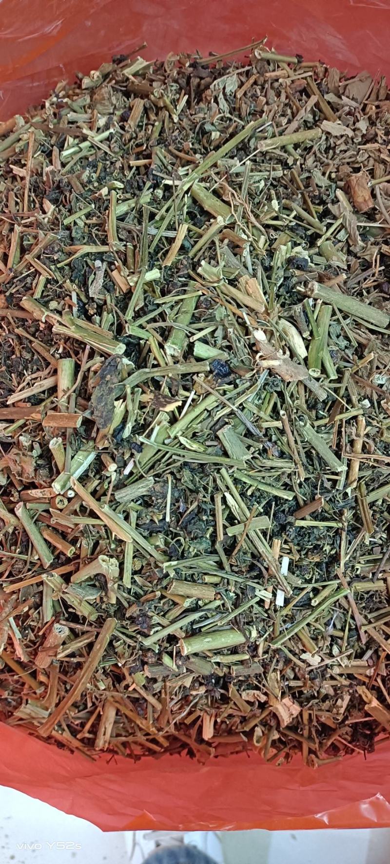 龙葵各种中药，冷背药，名贵药材实体加平台让您享受最大优势