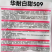 冰糖爆浆牛奶玉米种子超甜水果玉米种子皮薄无渣奶糖玉米种子