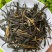 滇红茶云南产地直供品质好价格低量大优惠