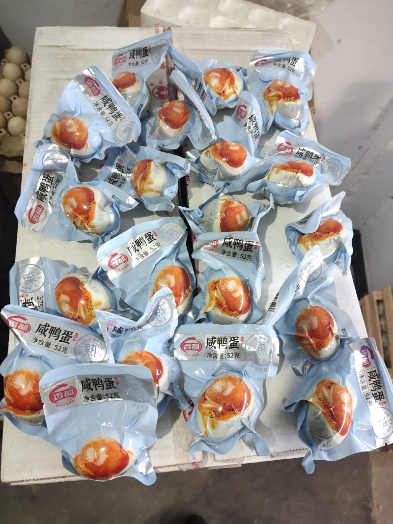 泥淹咸鸭蛋礼品盒走亲访友必备，大型商超同品