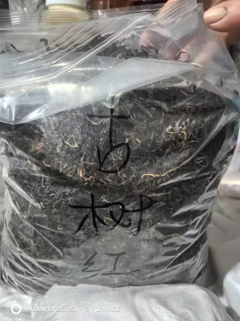 滇红：古树红茶（纯古树）