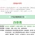 高羊茅草坪种子耐寒耐旱护坡四季常青草坪种子发芽率98%