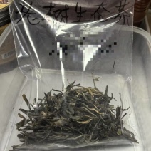 普洱古树生态茶、自产自销，茶农精心制作（年底回赠客户）