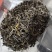普洱古树生态茶、自产自销，茶农精心制作（年底回赠客户）