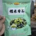 糯米香茶